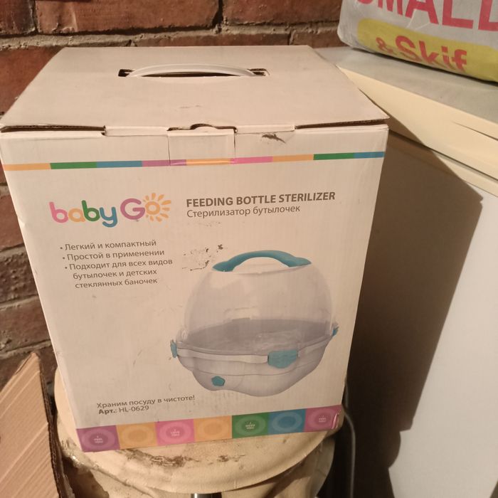 Стерилизатор бутылочек