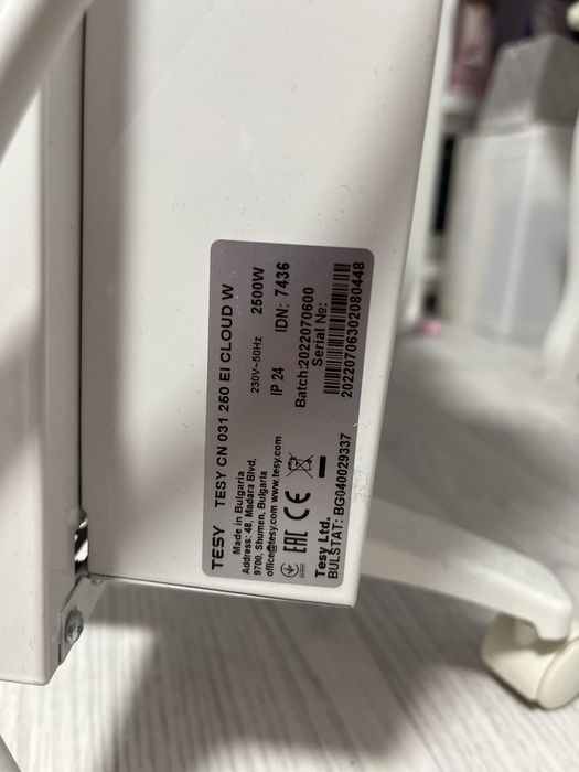 Tesy подов конвектор