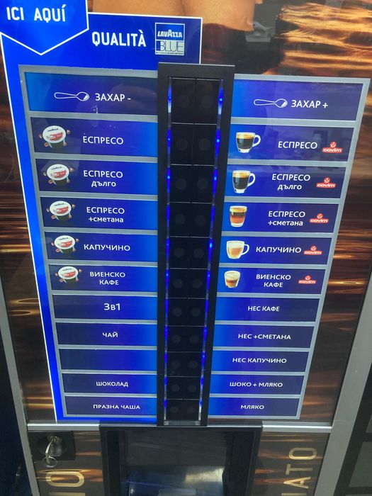 вендинг некта канто