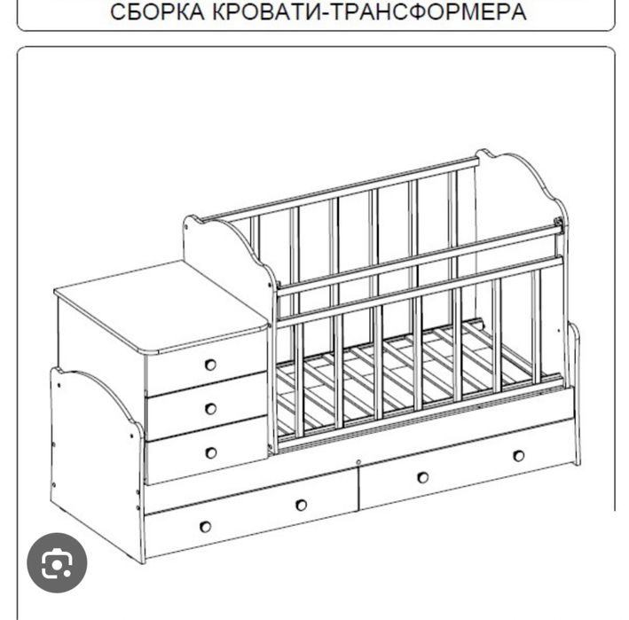 Продам кроватку детскую