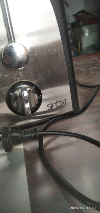 Продам новую соковыжималку