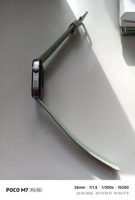 Huawei Health сатылады