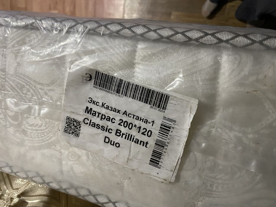 Продам матрас новый