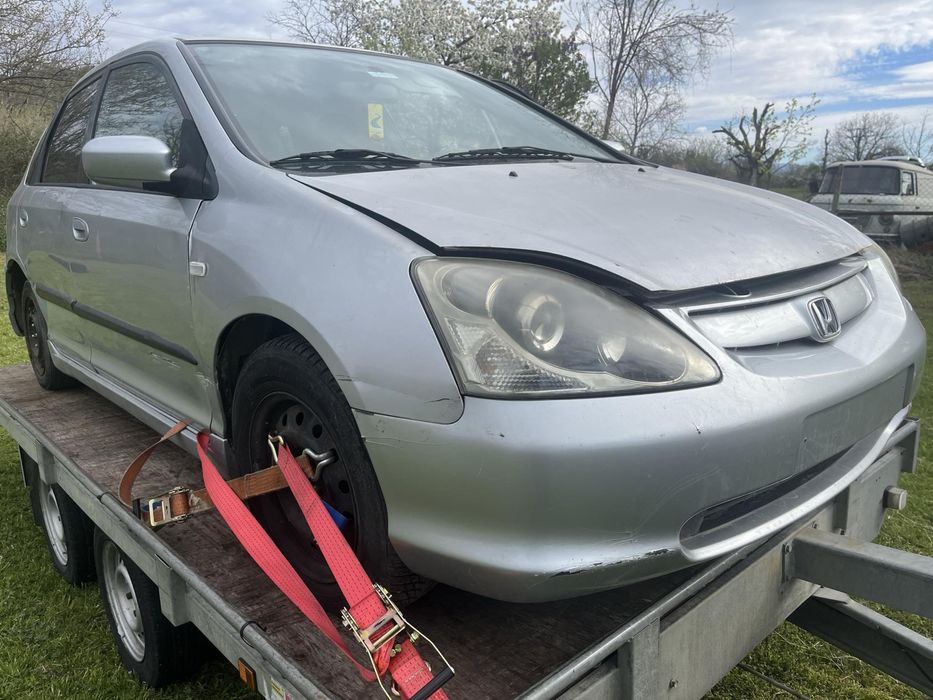 Автомобил за части