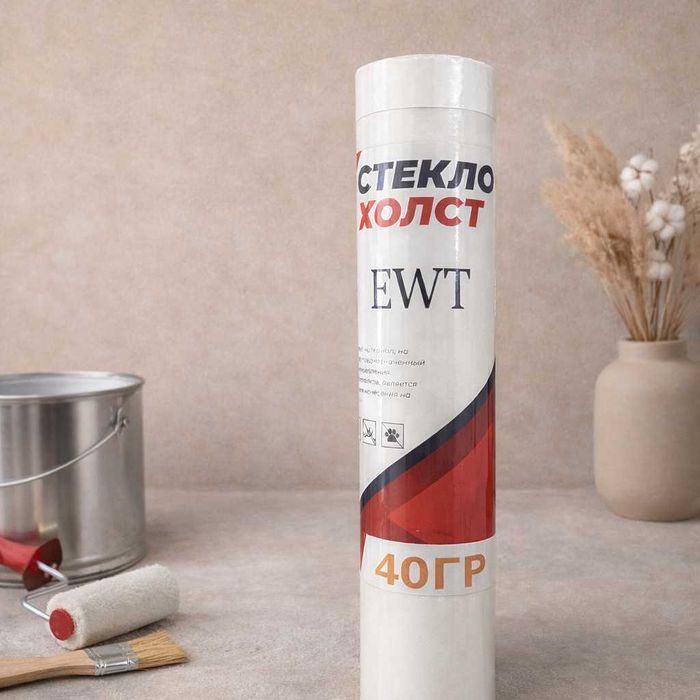 Стеклохолст NICOglass 50