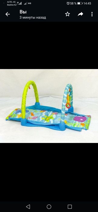 Детский развивающий коврик 3в1