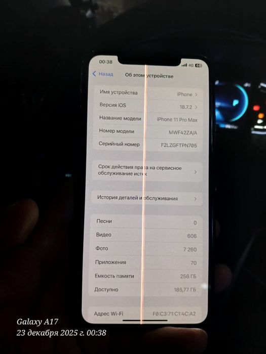 Iphone 11 Pro Max 256