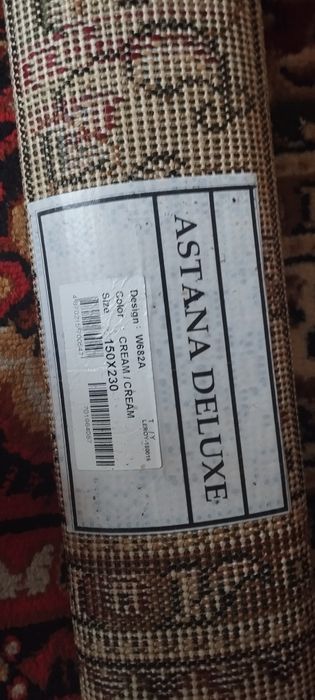 Продам ковёр 150 на 230