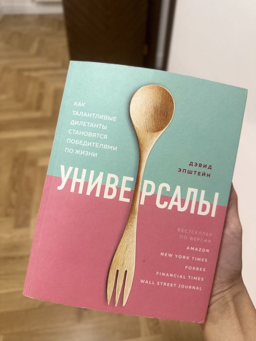 Книги  для детей в наличие