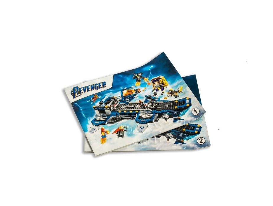 Конструктор Мстители  «Геликарриер» 1286 деталей