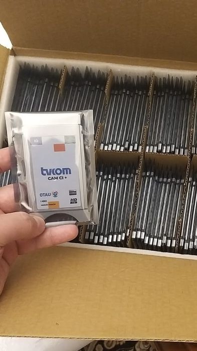 Отау тв установка спутниковое антены