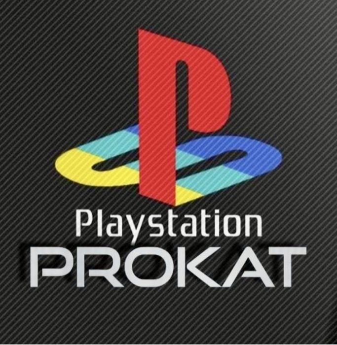 Prokat playstation 3 ,4