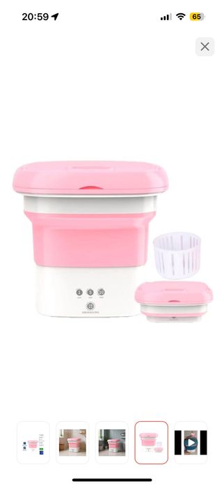 Стиральная машинка мини