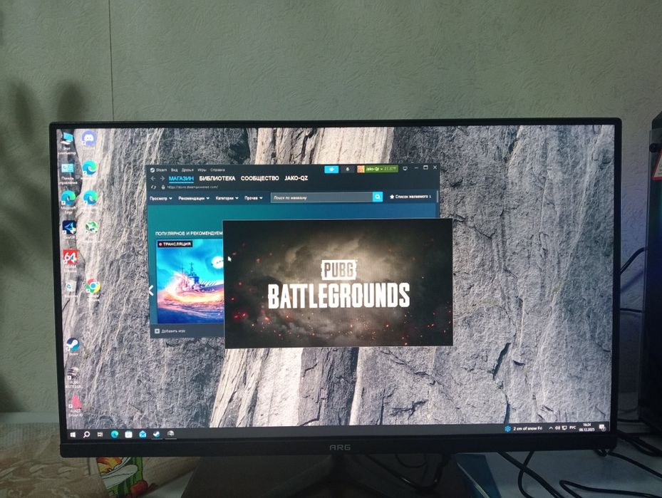 Компьютер игровой