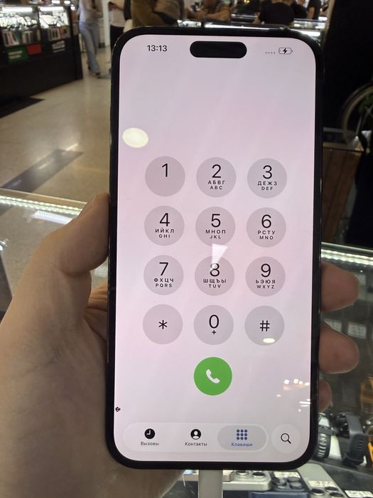 Apple iphone 14 pro max 256gb черный