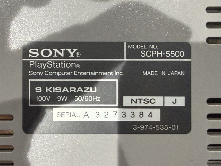 Playstation 1 SCPH 5500 японский регион