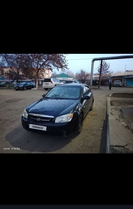 Киа серато сатылады