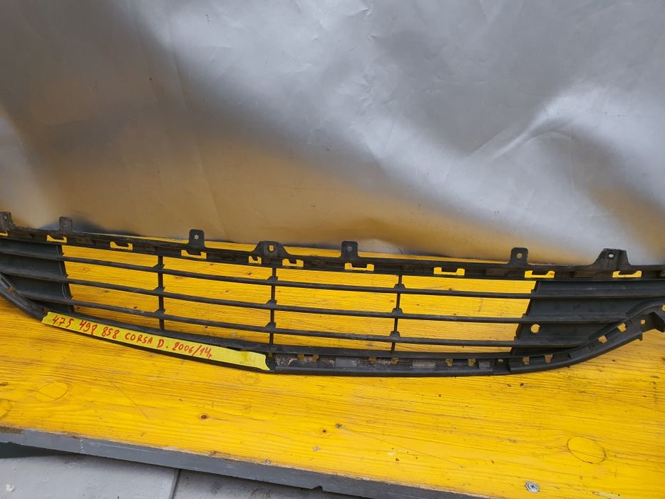 Грил решетка броня опел корса д  Opel Corsa D