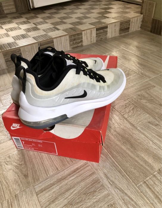 Nike Air Max Axis Prem