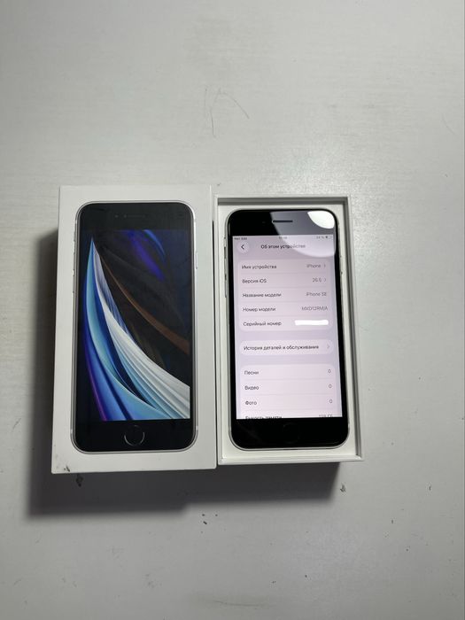 Продам iPhone SE 2 на 128gb