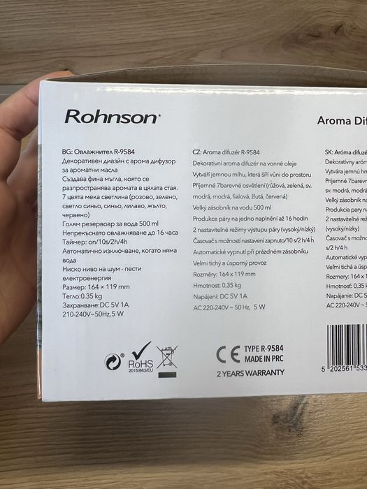 Декоративен арома дифузер ( овлажнител )  Rohnson