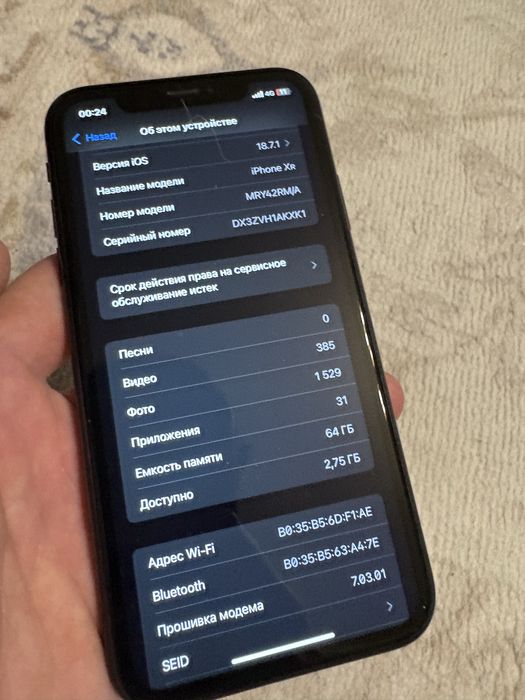 Айфон xr , 10/10