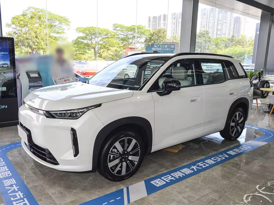 Gac aion i60  Gibrid 2026 full