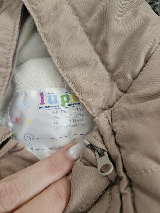 Космонавт Luoilu 74/80