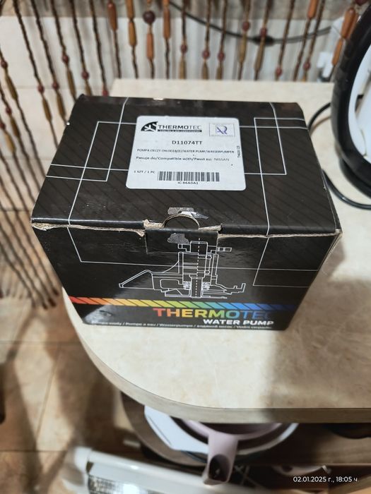 Водна помпа за Nissan X-trail T30 2.2 dCi 136 к.с.