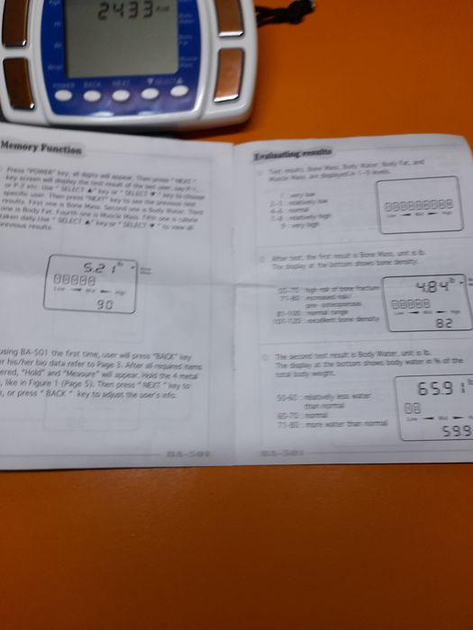 Боди анализатор за тегло и др.