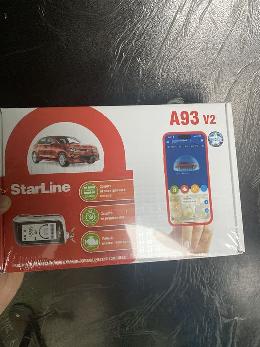 Starline S96 A93 E96 0-0-24