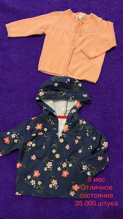 Платье и кофта для девочки