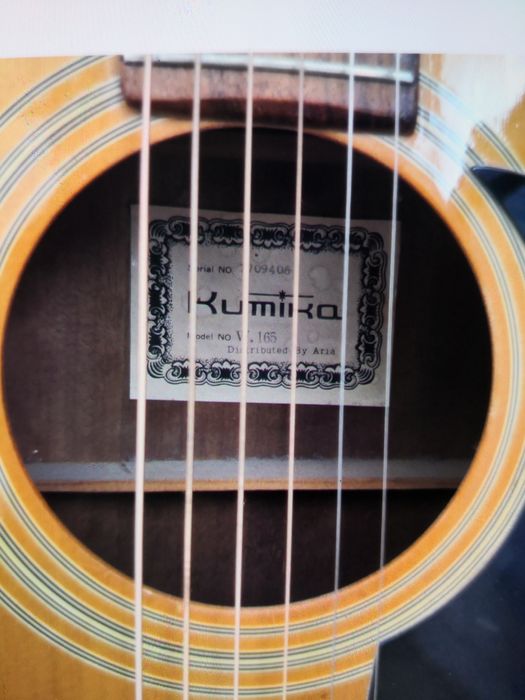 Концертна китара Kumika