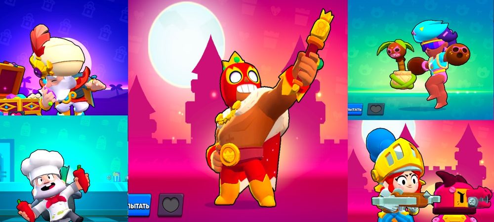 Олд акк бравл старс