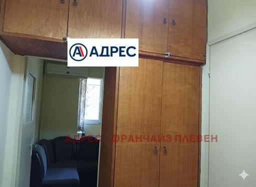 1-стаен в Плевен-Дружба 4 площ 39 цена 56250