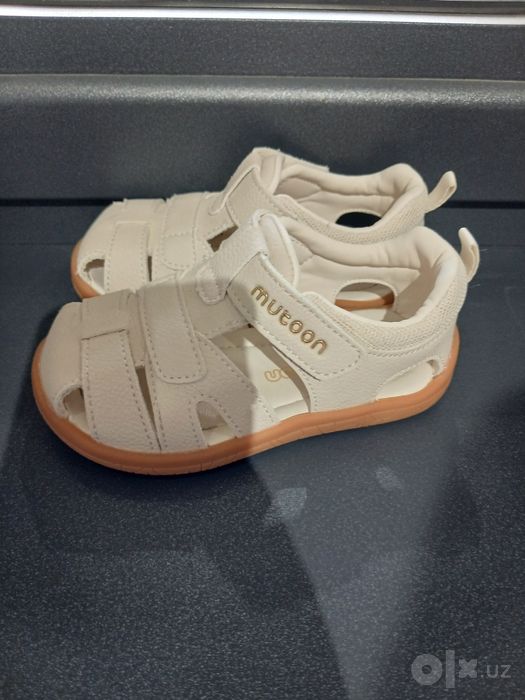 Qaymoq rang sandal