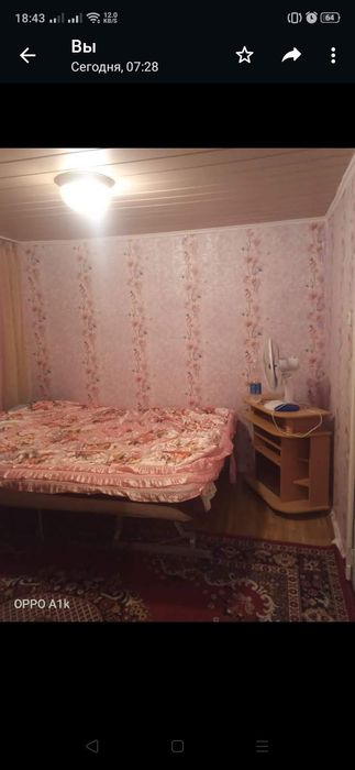 Продаётся дача на берегу солёного озера - Изглед 3