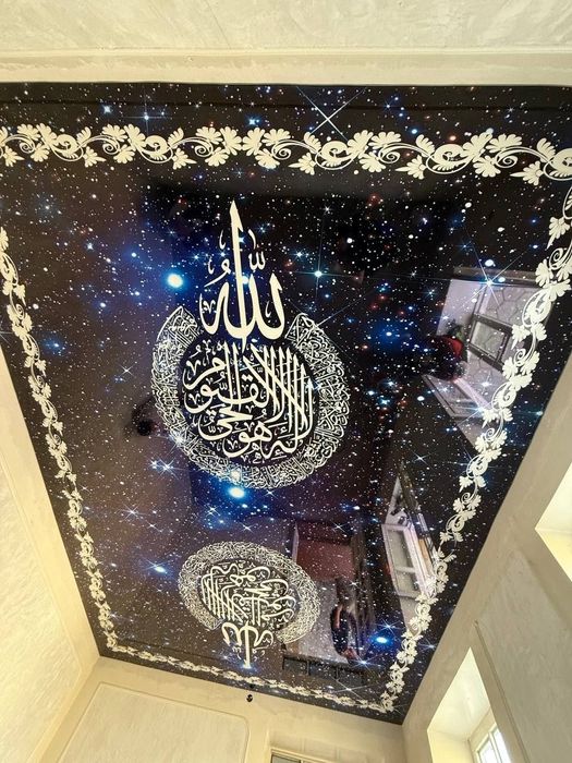 Натяжной потолог