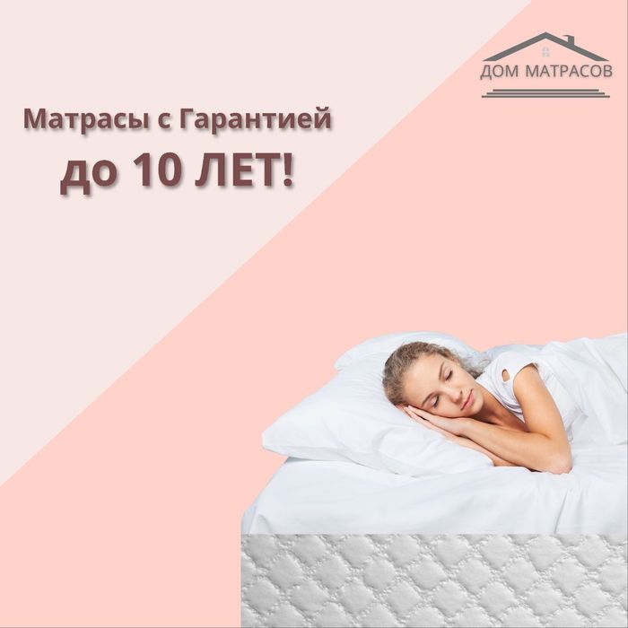 Softrest ortopedik matrasi – qulay uyqu kafolati