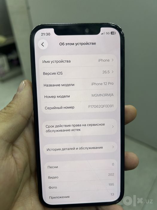 Iphone 12 pro holati yaxshi