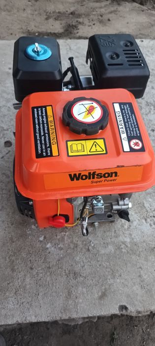 Vând motor universal 7 cai