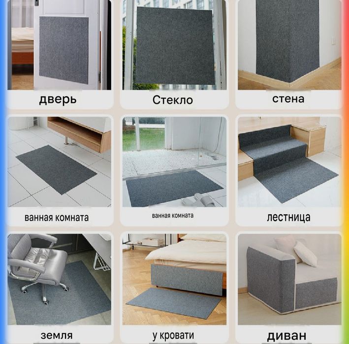 Когтеточка на стену