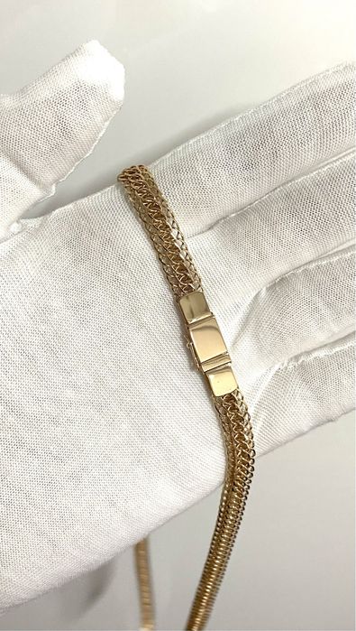 Цепь золотая……..