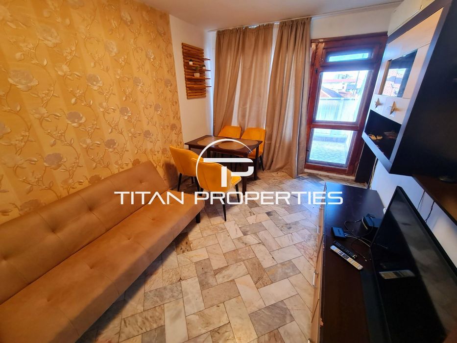 Двустаен, под наем, Център