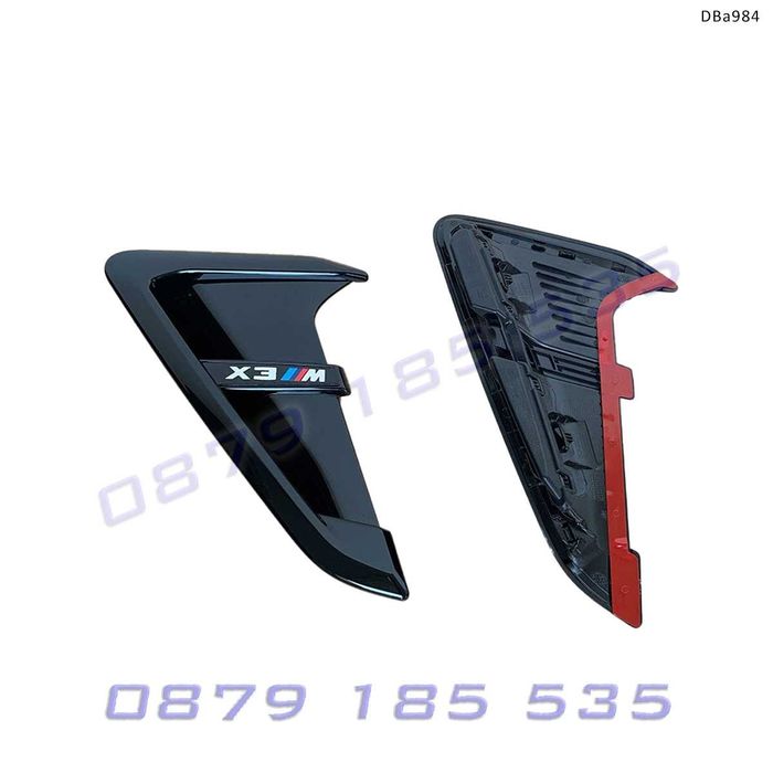 Тунинг капаци добавки въздуховоди BMW X3 G01 X4 G02 лайсни калници бмв