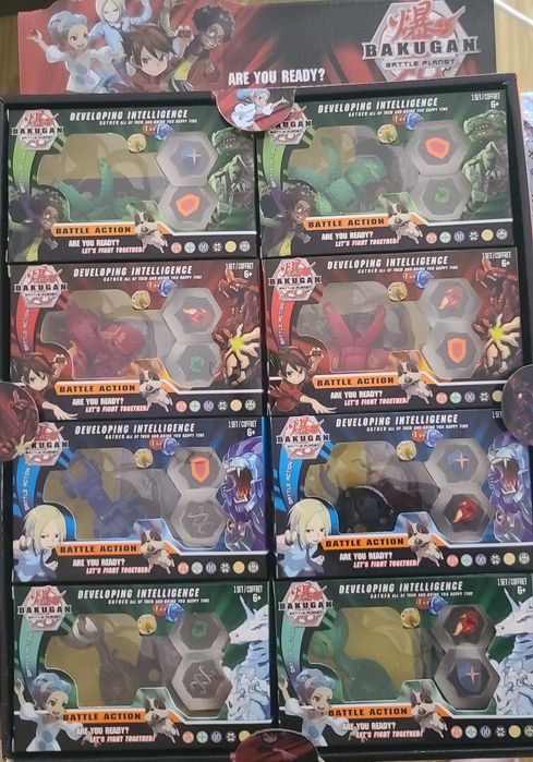 Pliculete sigilate Bakugan