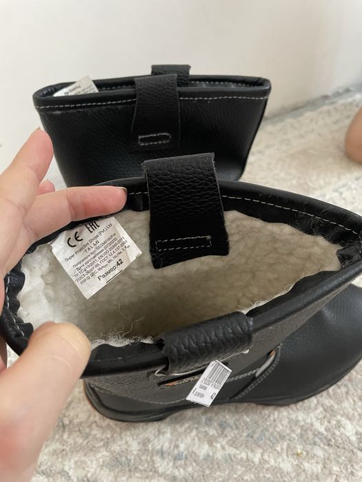 Зимняя Спецобувь