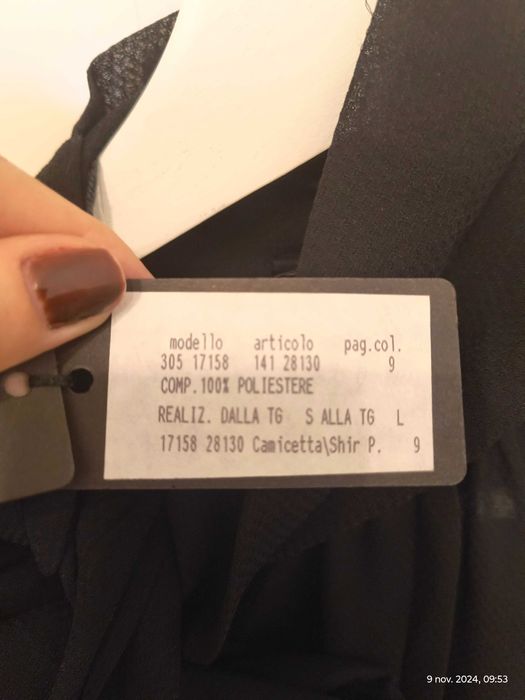 Bluza cu funda, noua, cu eticheta