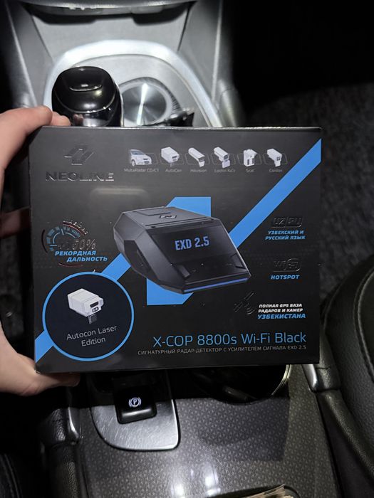 Neoline antiradar sotiladi yengi ochilmagan bozordan 100% arzon 200$