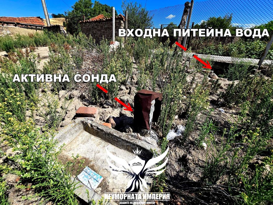 Продавам едноетажна къща с постройки 120РЗП с 997кв двор село Ахматово